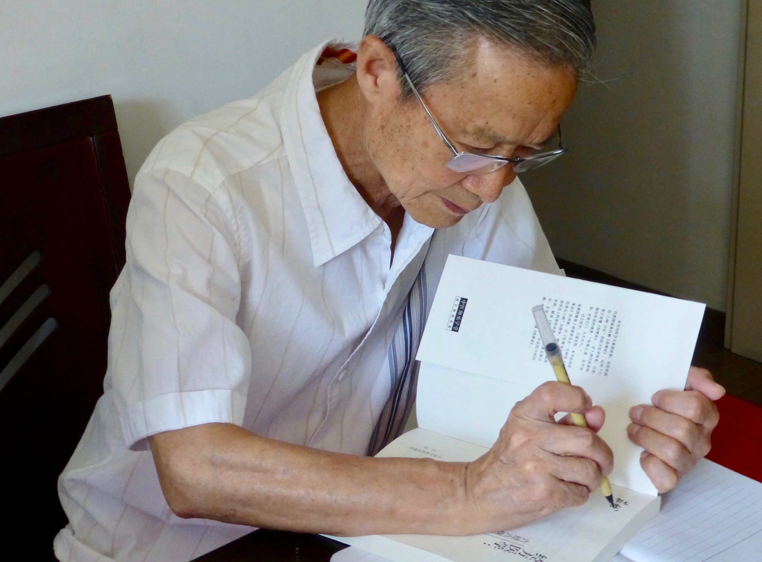 School of Classical Chinese Herbalism Classical Herbalism Classical